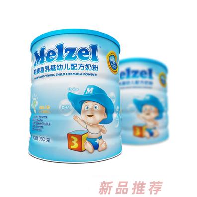 上海萬源投資（集團(tuán)）有限公司