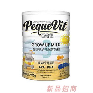 百倍德嬰幼兒系列食品