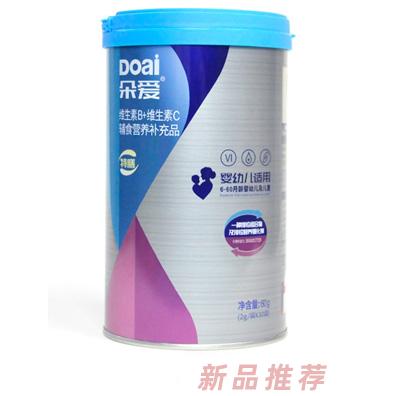 湖南在握營(yíng)養(yǎng)食品有限公司