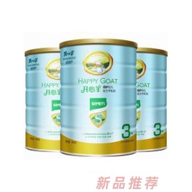 開心羊倍護(hù)系列