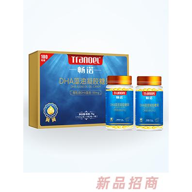 成都諾臻生物科技有限公司