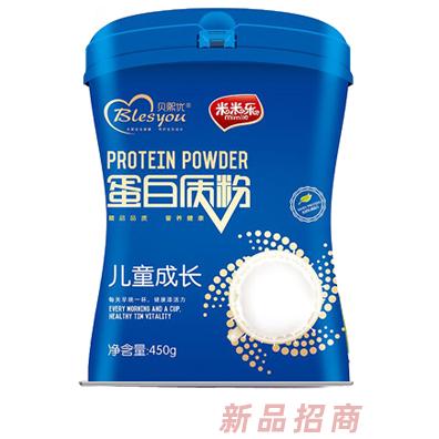 寶貝當(dāng)家健康產(chǎn)品實(shí)業(yè)有限公司