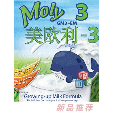 北京瑞德重信商貿(mào)有限公司