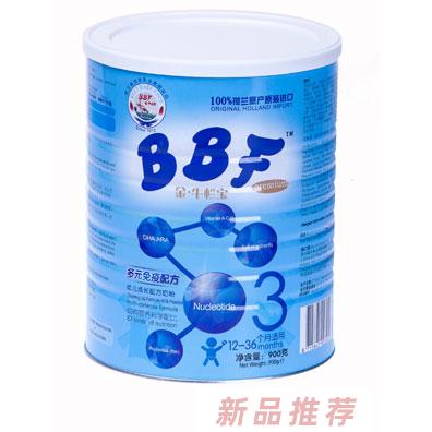 麗水嬰樂乳業(yè)貿(mào)易有限公司