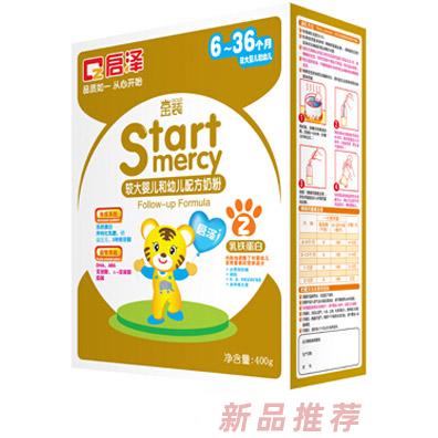 啟澤品牌事業(yè)部