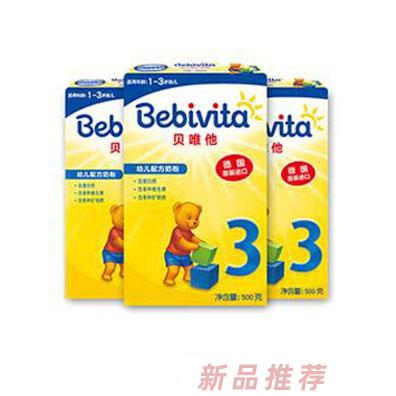 天津華德瑞寶國(guó)際貿(mào)易有限公司