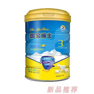 西安百躍博士乳品有限公司