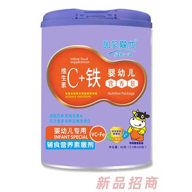 加貝愛他維生素C+鐵營(yíng)養(yǎng)包