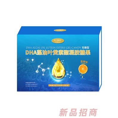 廣州健辰醫(yī)藥科技股份有限公司