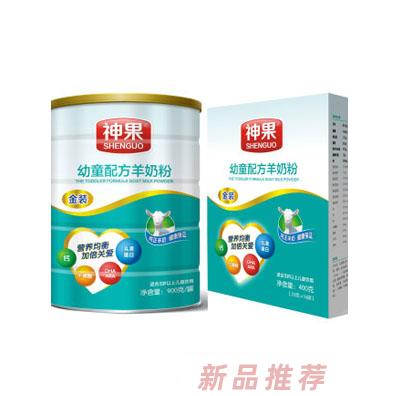 神果幼童配方羊奶粉