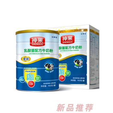 神果乳酸菌配方牛奶粉