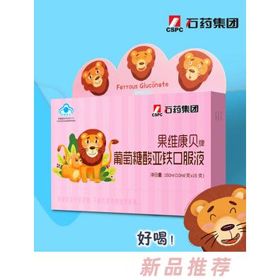 北京福泰偉業(yè)貿(mào)易有限公司