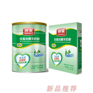 神果全脂加糖羊奶粉