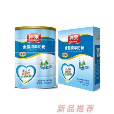 神果全脂純羊奶粉