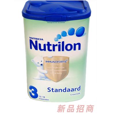 香港中捷國際貿(mào)易有限公司