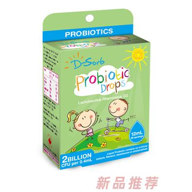 青島樂(lè)活優(yōu)品生物科技有限公司