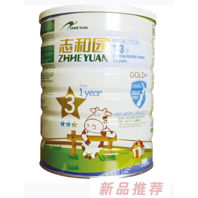 蘇州市創(chuàng)元素商貿(mào)有限公司(志和園)