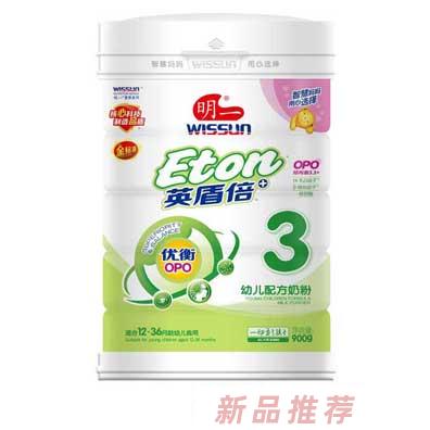 貝恩實(shí)業(yè)（湖南）有限公司