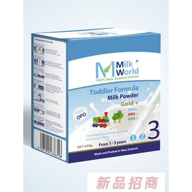 健邦(大連)國際貿(mào)易有限公司