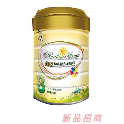 西安喜洋洋生物科技有限公司-花花羊事業(yè)部