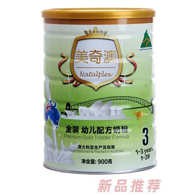 湖南弘元正貿(mào)易有限公司