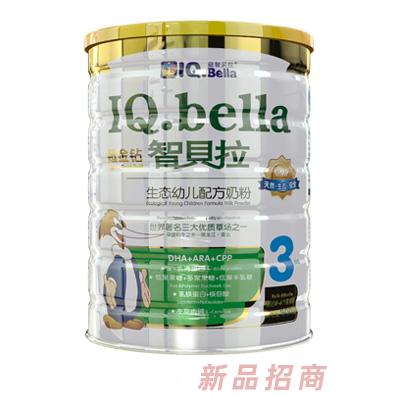 長沙孕而康母嬰用品有限公司