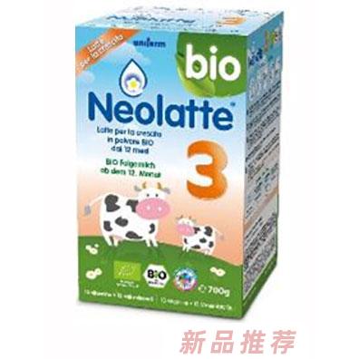 上海寧君電子商務(wù)有限公司