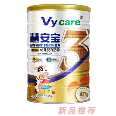 天津金妻玉寶科技有限公司