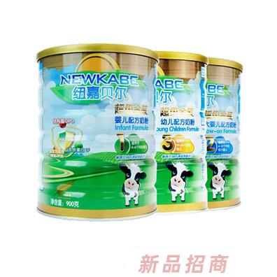 新西蘭紐嘉貝爾健康食品有限公司