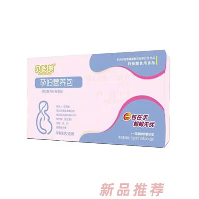 貝聰美孕婦營養(yǎng)包336g