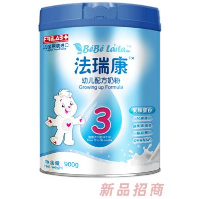 惠州市百吉瑞乳制食品有限公司