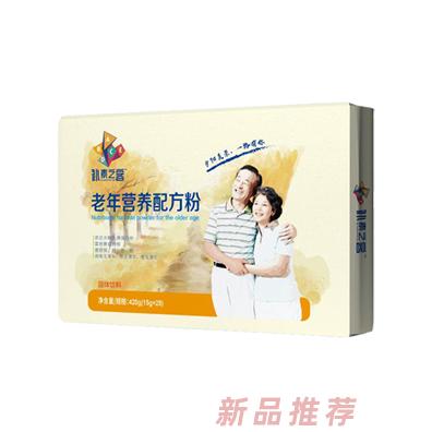 杭州貝聰美健康科技有限公司