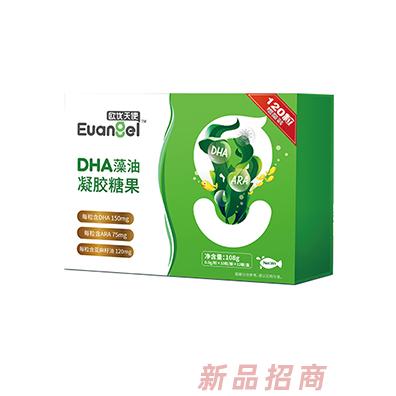 歐優(yōu)天使DHA藻油凝膠糖果