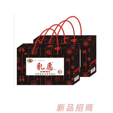 山東詮釋愛生物科技有限公司