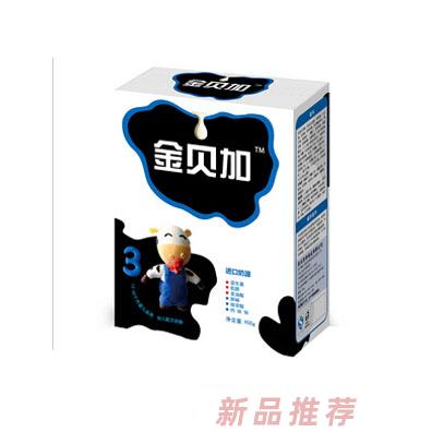 圣元金貝加事業(yè)部