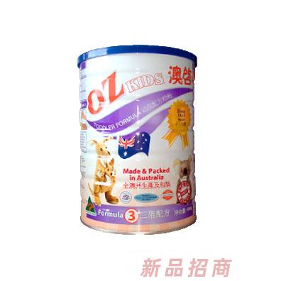 廣州市澳智乳業(yè)有限公司