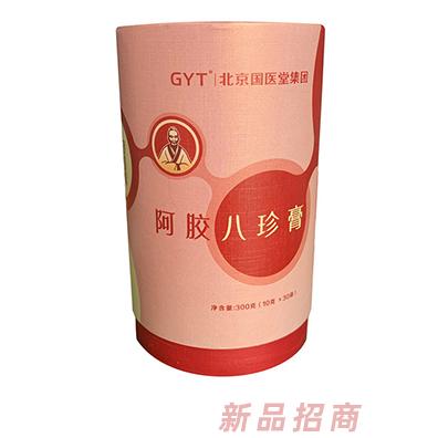 北京國醫(yī)堂中醫(yī)院集團(tuán)有限公司