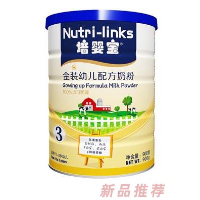 廈門恒信樂健生物技術有限公司