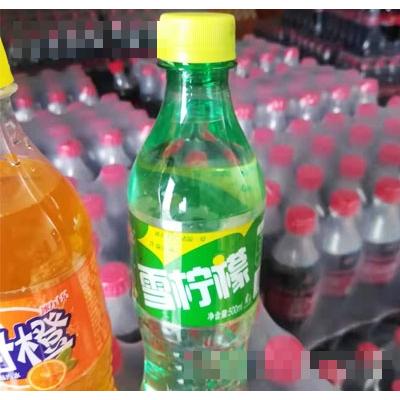 禹州市沃爾佳飲料有限公司