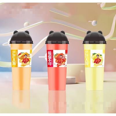 山東速芮遠(yuǎn)國際貿(mào)易有限公司