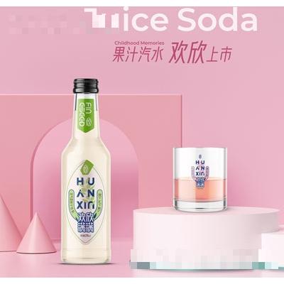 河南歡欣食品有限公司