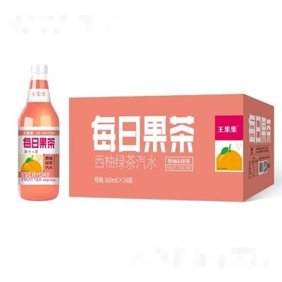 吉林省澳源飲品有限公司