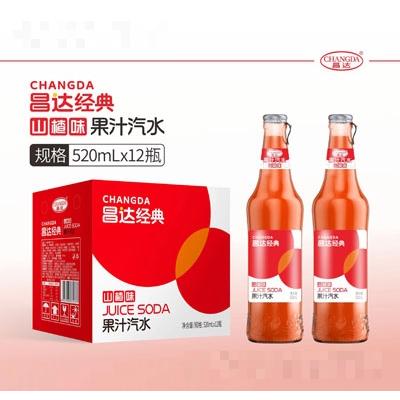 漯河昌達集團卡波納飲品有限公司