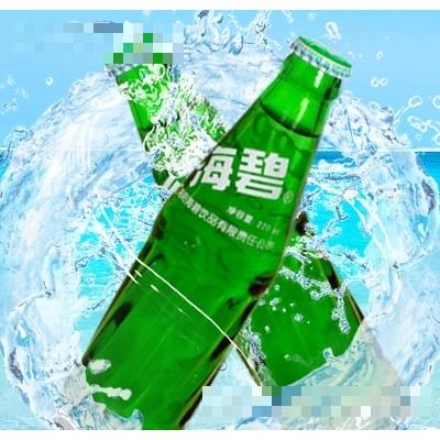 洛陽(yáng)海碧飲品有限責(zé)任公司