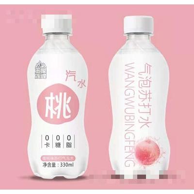 王屋冰鋒蘇打氣泡水夏季飲料招商