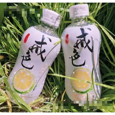戒色蘇打氣泡水含氣飲料夏季飲料招商