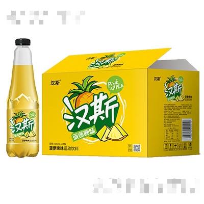 漢斯菠蘿啤味500mlx15