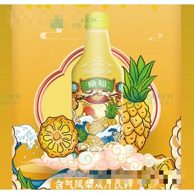 內(nèi)蒙古達(dá)來(lái)牧仁飲品有限責(zé)任公司