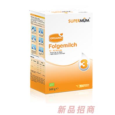 南京舒珀瑪母嬰用品有限公司