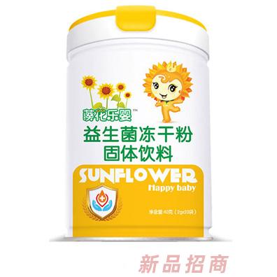 江西仁厚食品有限公司